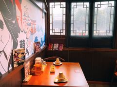 -合风谷(南下塘店)