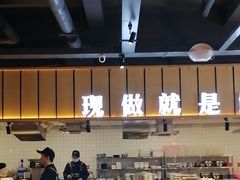 -老船舫·现做活鲜鱼馆(东郊记忆店)