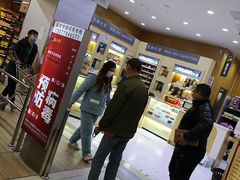 -华润苏果(文昌巷社区店)