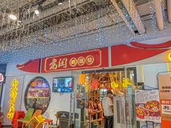 -老闵田螺馆·南昌特色(总店)