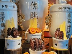 -富力威斯汀酒店·知味自助餐厅