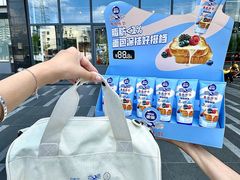 -巴黎贝甜(五道口店)