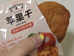-天河沃尔玛