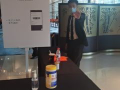 -上海静安香格里拉大酒店