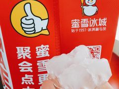 -物美大卖场(玉蜓桥店)