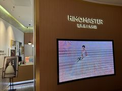 -海马体大师店(广州天汇广场IGC大师店)
