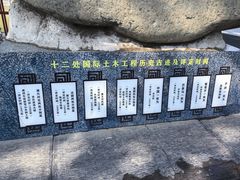-赵州桥景区