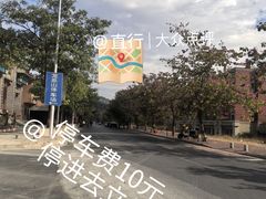 -龙泉岩寺庙群