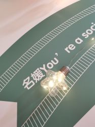 -悦润荟美容抗衰中心