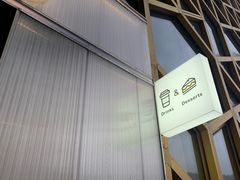 -慕可创意美学·定制CAKE·微景观蛋糕(总店)