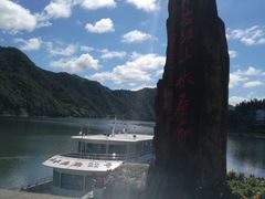 -新安江山水画廊风景区