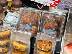 -多乐之日(颐堤港店)