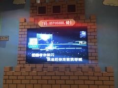 -歌库K馆量贩KTV(万达广场店)