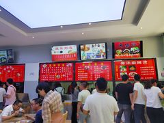 -河南财经政法大学(文北校区)