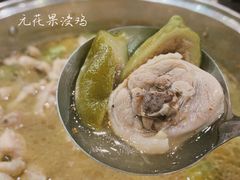 无花果浸鸡-大嫂镬仔·焖鸡煲·啫啫煲(逢源路店)