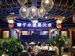 -龙泉人椰子鸡.糟粕醋.海南菜(三亚旗舰店)