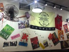 -皆道拌麻辣烫·麻辣拌