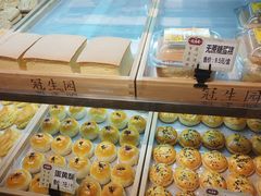 -武汉冠生園(吉庆街店)