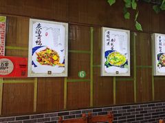 -秀妈厨房(灰汤老店)