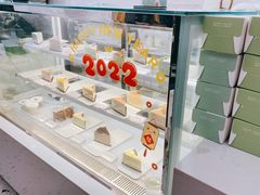 -小半有礼(天河南店)