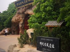 -大槐树寻根祭祖园