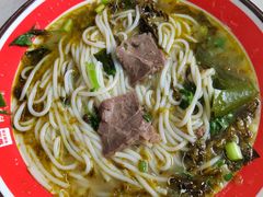 -官人桥番茄米线(温江行署店)