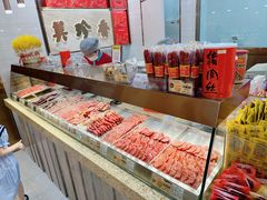 大堂-美珍香(北京华贸购物中心店)