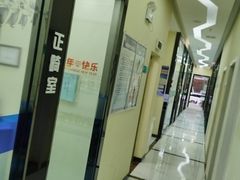 -雅致口腔门诊部(五羊邨地铁店)