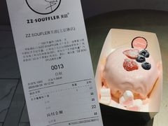 -狐狸和向日葵(北京路店)