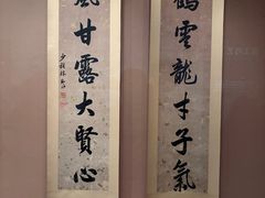 -中国闽台缘博物馆