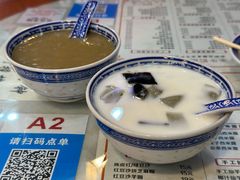 -双喜老铺(人民广场店)