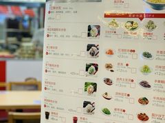 -喜家德虾仁水饺(凯德店)