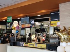 -麦当劳(潮阳店)