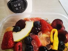 -鲜果盒子(会展店)