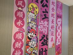 -蝎王府羊蝎子(虎坊桥总店)