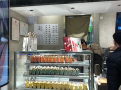 -奈雪的茶(石家庄万象城店)