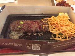 -必胜客(新中纬店)