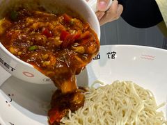 -友达面馆(广州总店)