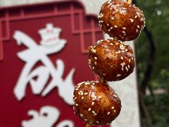 -钟水饺(人民公园总店)