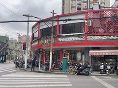 -王家沙点心店(西康路店)