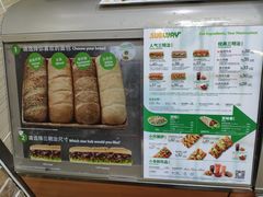 菜单-赛百味SUBWAY(凯德mall大峡谷店)