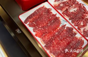 Fresh Chaoshan Double-Layer Beef