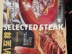 -威尼斯西餐厅(小榄大信店)