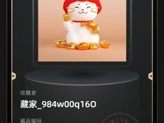 秘制脆皮叉烧-炳胜品味(海印总店)