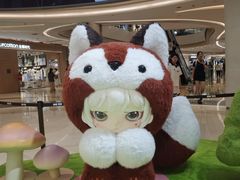 -龙湖重庆时代天街