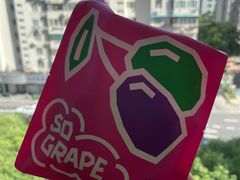 -泽田本家·铜锣烧(TX淮海店)