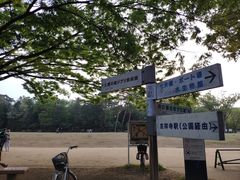 -三鹰之森吉卜力美术馆