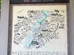 -华蓥山天意谷景区