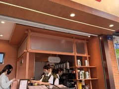 -一树一叶·福建茶档(石鼓路店)