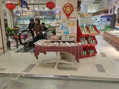 -友谊超市(友谊商城店)